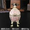 Caixa de Joias Esmaltada em Formato de Ovo, Artesanato Retrô Brincos com Tampa Articulada, Anéis, Caixas de Joias, Decorações para Sala de Estar e Quarto