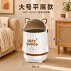 Cubo de basura rodante de gato de dibujos animados Alta apariencia Uso doméstico Cubos dobles interior y exterior Dormitorio Sala de estar Creativo Lindo Con tapa Papelera