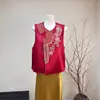 Colete Bordado Estilo Chinês Zhi Li 2026 Primavera Novo Gola Redonda Gola Diagonal Colete para Mulheres com um Toque de Luxo