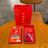 No ser nadie. 1 llavero de zongzi alto estudiantes examen de ingreso a la preparatoria recarga de energía bolsa de libros inspiradora adornos colgantes festival del bote del dragón zongzi pequeños regalos