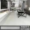 Pegatinas de Piso de PVC Autoadhesivas Piedra Plástico Piso Cuero Autoadhesivas Domésticas Engrosadas Cemento Madera Piso Pegatinas Fábrica
