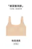 Novo Sutiã Feminino Sem Costura com Efeito Lifting Anti-Gravidade e Suporte Macio para Prevenir a Queda e Fazer Seios Grandes Parecerem Menores