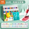 Marcadores Acrílicos de Color Verdadero para Pintura Infantil, Plumas de Acuarela Triangulares para Jardín de Infancia, Marcadores de Color No Transparentes y Apilables