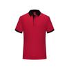 Camisa Polo de Rayón de Manga Corta con Cuello y Bloques de Color de 240 g Top de Algodón Puro Ropa de Trabajo Estampada Bloques de Color Ropa para Viajes de Negocios