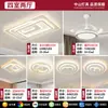 Lámpara de dormitorio, nueva, minimalista y elegante, para segundo dormitorio y dormitorio principal, luz de techo LED redonda Zhongshan, protección ocular, hierro, otros