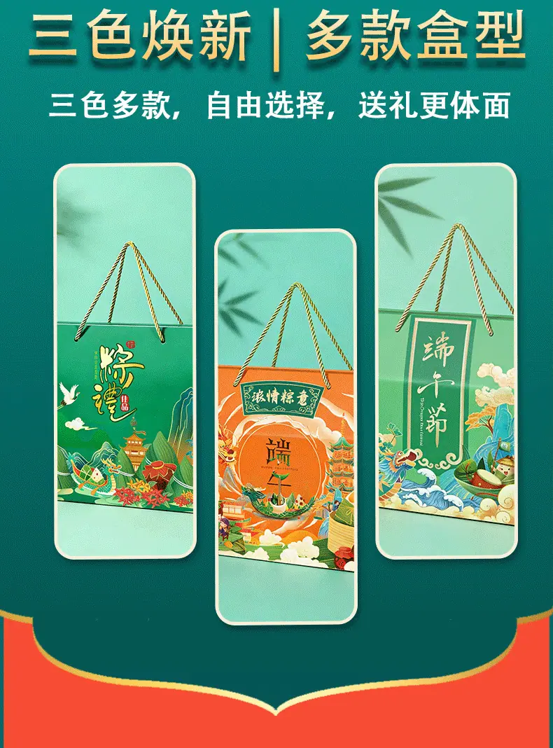 详情_05