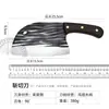Venda direta Yangjiang especial de cozinha faca de cozinha aço inoxidável faca de cozinha doméstica forjamento faca de cortar carne barraca correndo rios e lagos