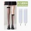 Meias de seda brancas, puras e desejáveis, com uma sensação fresca de verão, meias JK estilo japonês de veludo para a panturrilha, anti-puxões, duráveis, antiderrapantes, meias acima do joelho