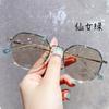 Gafas Fotocromáticas Verdes de Hada para Miopía Gafas Planas para Mujer Se Pueden Equipar con Lentes Ligeros Gafas Pequeñas con Montura Redonda