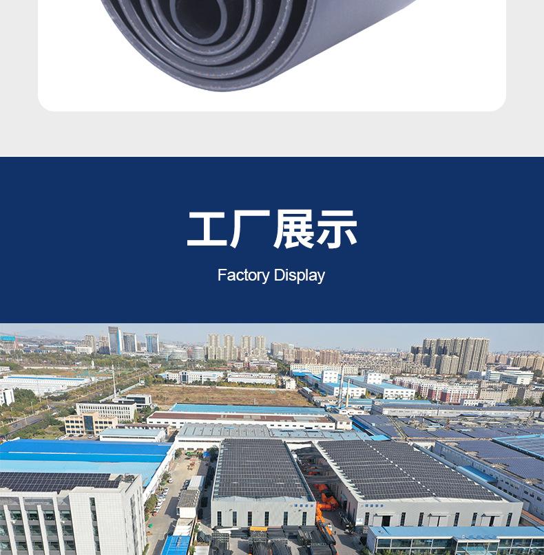 详情-钢丝网骨架金伟管道科技有限公司-03_10.jpg
