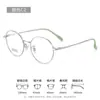 Armazones para Gafas de Titanio Puro Ultra-Ligeros de Alta Calidad, Poligonales, Ovalados, Cuadrados, Armazón Pequeño, Armazón Grande, Armazones para Gafas Danyang