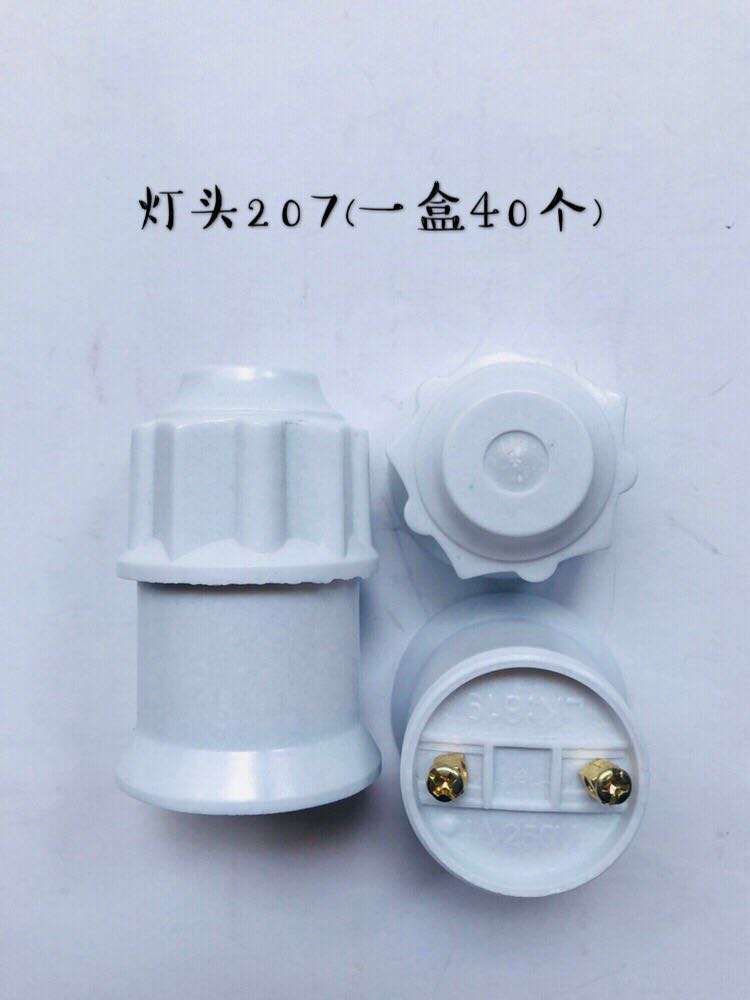 微信图片_20200711132735