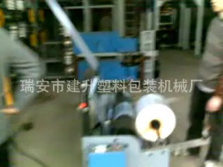 PE手套吹膜机 ，一次性手套吹[00_00_03][2014
