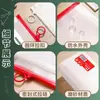 Bolsa Transparente Fosca para Documentos para Uso em Escritório A4A5A6 Estudante Concurso Público Especial Sem Metal Impermeável Bolsa de Informações