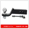 Modificação de Carro Reboque Caravana Lancha Reboque Pequeno Bicicleta Gancho de Reboque Universal Para-choque Traseiro Reboque Rogue Gancho de Reboque