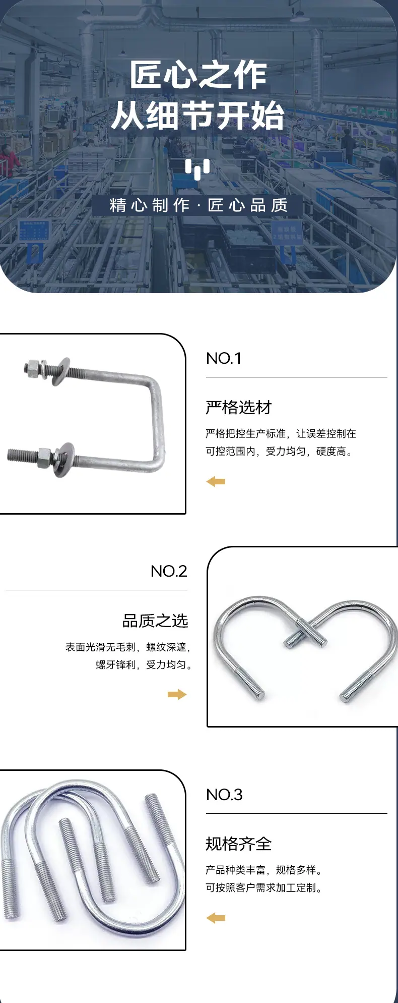 详情_06