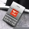 Estuche para Cigarrillos de Plástico a Prueba de Caídas con Diseño de Flor de Loto Portátil Creativo Más Vendido Estuche para Cigarrillos Impreso Siete Lobos Estuche para Cigarrillos a Prueba de Humedad Venta al por Mayor
