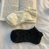 Calcetines de Verano para Mujer, Calcetines Cortos con Bordes Fruncidos, Encaje Delgado, Calcetines Tipo Barco de Algodón Estilo Japonés, Estilo Trendy Ins, Versátiles, Antideslizantes