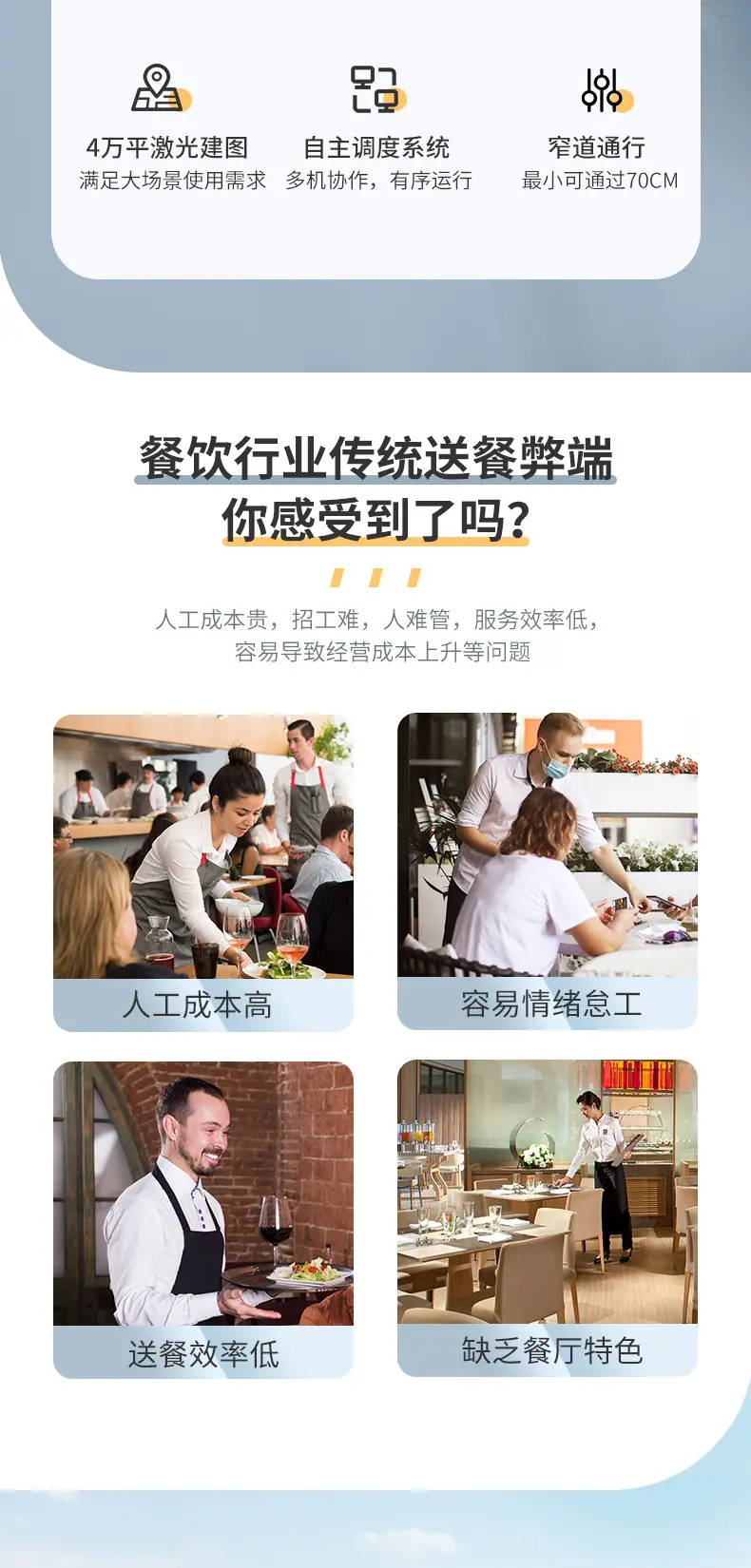 中文版德利哥详情页_02.jpg