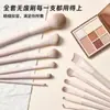 Set de Pinceles de Maquillaje para Principiantes Sombra de Ojos Rubor Pincel de Contorno Especial para Maquilladores Principiantes Juego Completo de Herramientas de Pinceles Venta al Por Mayor