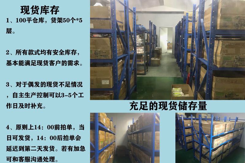 真皮表带
