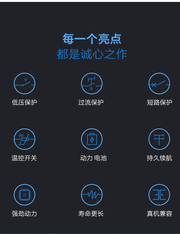 详情页_03.jpg