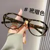 Montura de Gafas Retro Europea Estilo Piloto Lente Transparente Unisex Para Rostro Plano Rostro Grande Adelgazante Montura de Gafas Anti Luz Azul