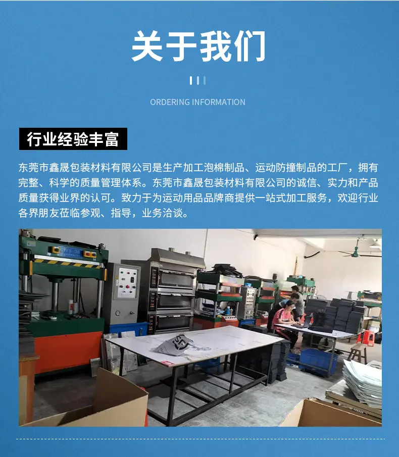 详情_13