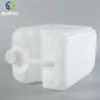 Barril de Urea de 10L Barril Cuadrado de Plástico de 10L Barril de Fertilizante de 10kg Barril Cuadrado Apilable para Fragancias Barril Químico Cuadrado