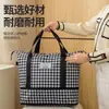 Bolso Bandolera de Gran Capacidad para Mujer, Bolsa de Viaje, Bolsa de Equipaje para Viajes Cortos de Negocios y Fitness para Hombre, Bolsa con Ruedas para Viaje, Bolsa de Almacenamiento para Maternidad