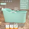 Tina de Baño para Adultos Cubo de Baño de Plástico Tina Gruesa Grande Tina de Baño para Todo el Cuerpo para el Hogar