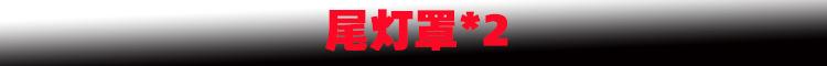 新样1.jpg