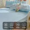 Lençol de algodão antigo, peça única, 100% algodão, adequado para todas as estações, colcha de algodão e linho espessa, para uma pessoa, novo modelo 2026, conjunto de 3 peças