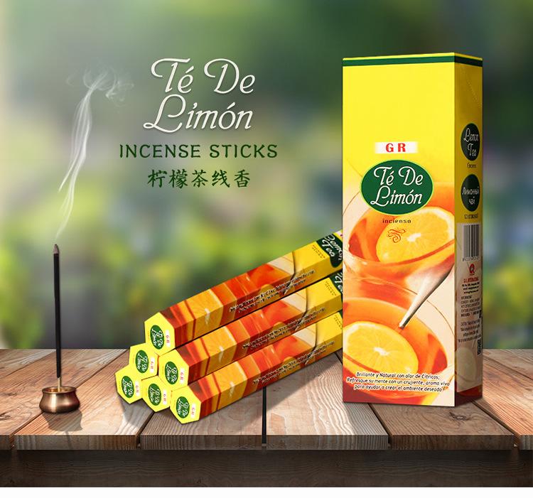 362柠檬茶手机版 (2)