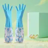 Guantes Hechos de Piel Plástica, Látex, Color Tendón, Impermeables, para Limpieza de Cocina, Lavar Platos, Tareas del Hogar, Lavar Ropa, PVC para Mujer