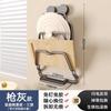 Soporte para Tapas de Olla con Ventosa, Organizador de Tabla de Cortar de Pared, Artefacto de Almacenamiento Montado en la Pared, Suministros de Cocina sin Perforaciones