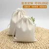 Bolsas de Lona com Cordão para Atacado, Sacos para Embalagem de Arroz, Bolsas de Algodão e Linho com Cordão, Pequenas Sacolas de Tecido, Personalizáveis com Logo, em Estoque