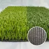 Césped artificial para paisajismo, pasto artificial para jardines y azoteas, proyectos de aislamiento, alfombras de césped artificial para exteriores, corte y etiquetado para exportación