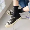 Meias Personalizadas para Mulheres na Primavera e Verão, Meias JK Versáteis de Cano Médio, Renda de Cânhamo, Boca Larga, Listras, Trilha Sonora, Sapatos da Sorte, Preto e Branco, Longas Femininas
