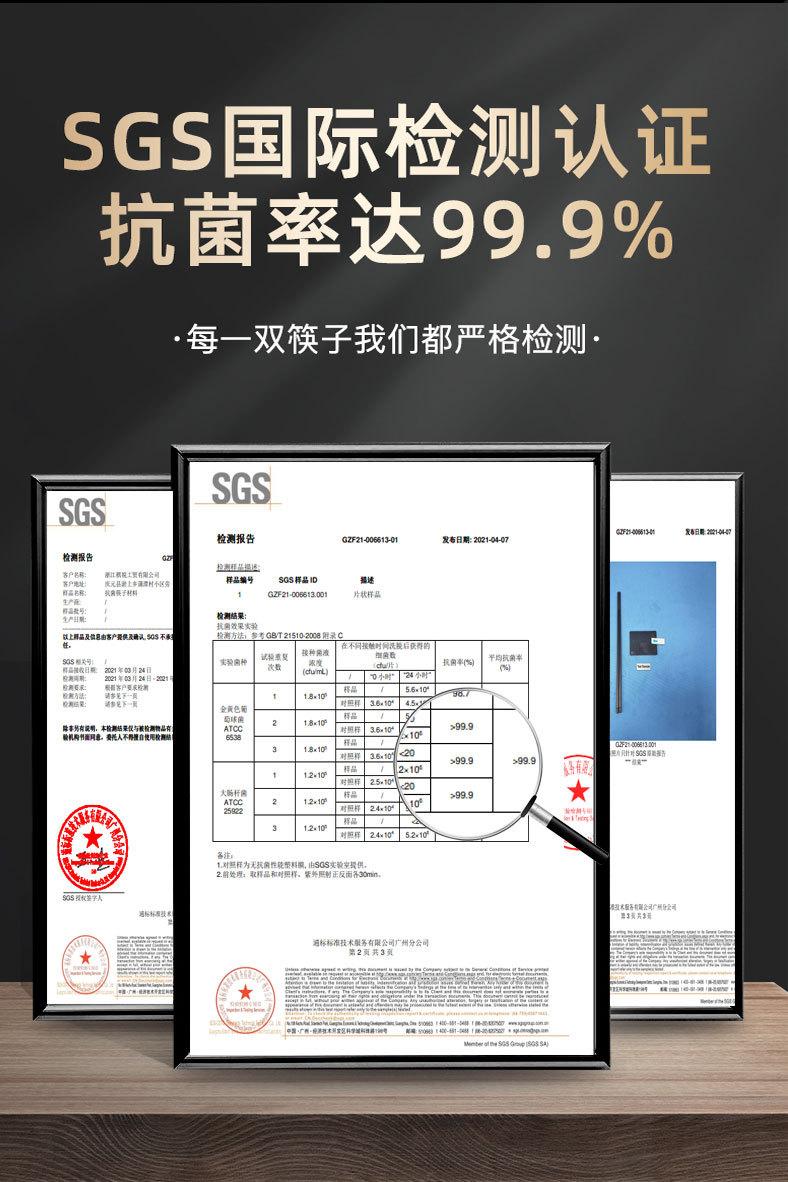 详情图片_09.jpg