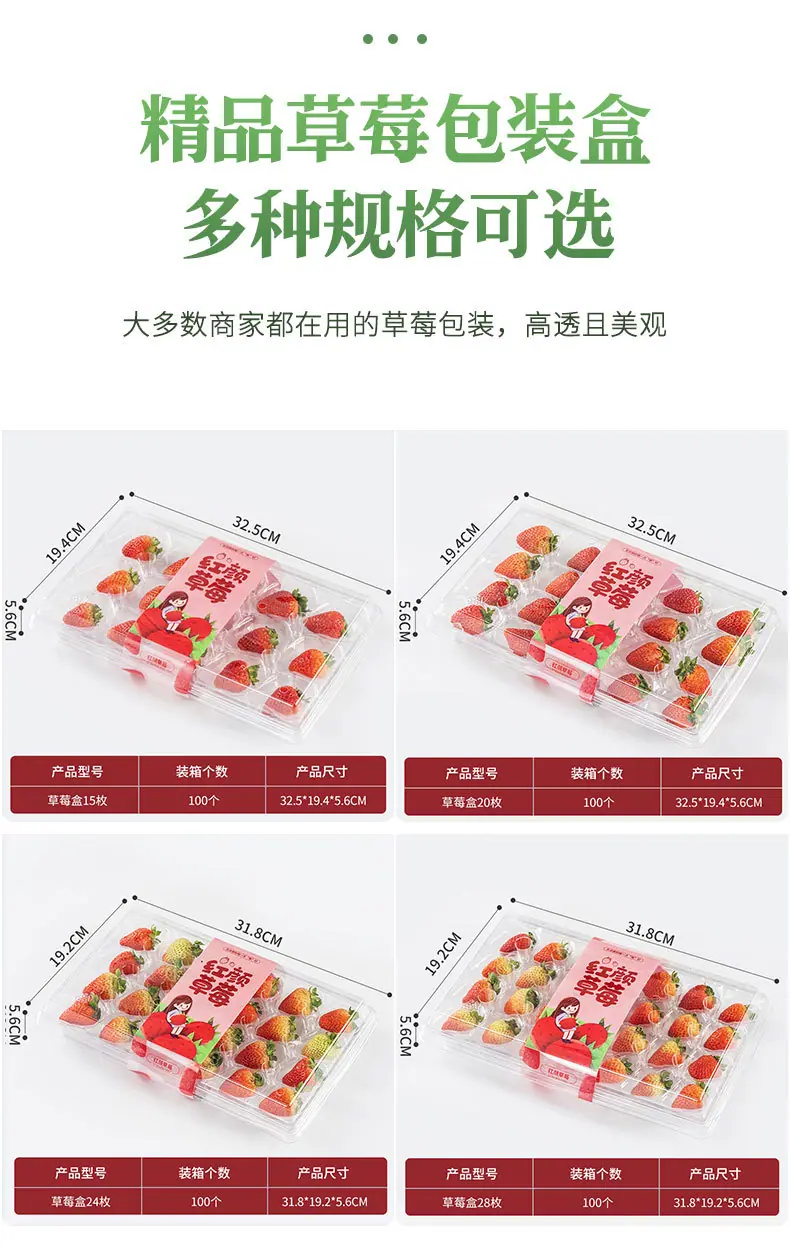详情_06