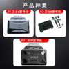 Adecuado para Caja de Almacenamiento para Bolsa Lateral Jietu Traveler/Shanhai T2 con Modelo de Protector Estilo Mecánico Externo
