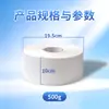 Toalhas de Papel Personalizadas OEM/ODM Pacote Grande Comercial Rolo Jumbo de Papel para Shoppings Hotéis Banheiros Papel Higiênico Atacado