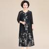 Vestido Temperamento de Mãe Vestido de Verão Mãe do Noivo Vestido de Casamento Vestido de Casamento Vestido de Primavera e Outono para Mulheres de Meia-idade e Idosas Saia que Cobre a Barriga
