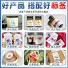 Papel Revestido Adesivo Autoadesivo Adesivos de Logotipo Etiquetas Personalizadas Etiquetas de Cristal Adesivos de Transferência UV Hot Stamping Marcas Registradas Etiquetas Personalizadas