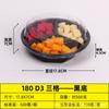Caja de fruta desechable de plástico para cortar fruta fresca, redonda, transparente, cubierta, para embalaje de ensalada de frutas