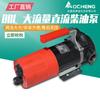 La bomba eléctrica de CC diésel Aocheng DCTP80 12v24v de gran caudal para queroseno es pequeña y fácil de transportar