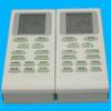 Adecuado para el control remoto universal del aire acondicionado Gree y el control remoto universal de la serie de aire acondicionado Gree.