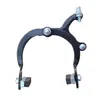 Bicicleta Infantil Freno de Pinza Bicicleta Plegable Pastillas de Freno V-Brake Kit de Cable de Freno Bicicleta para Niños Caliper de Arco Freno Delantero