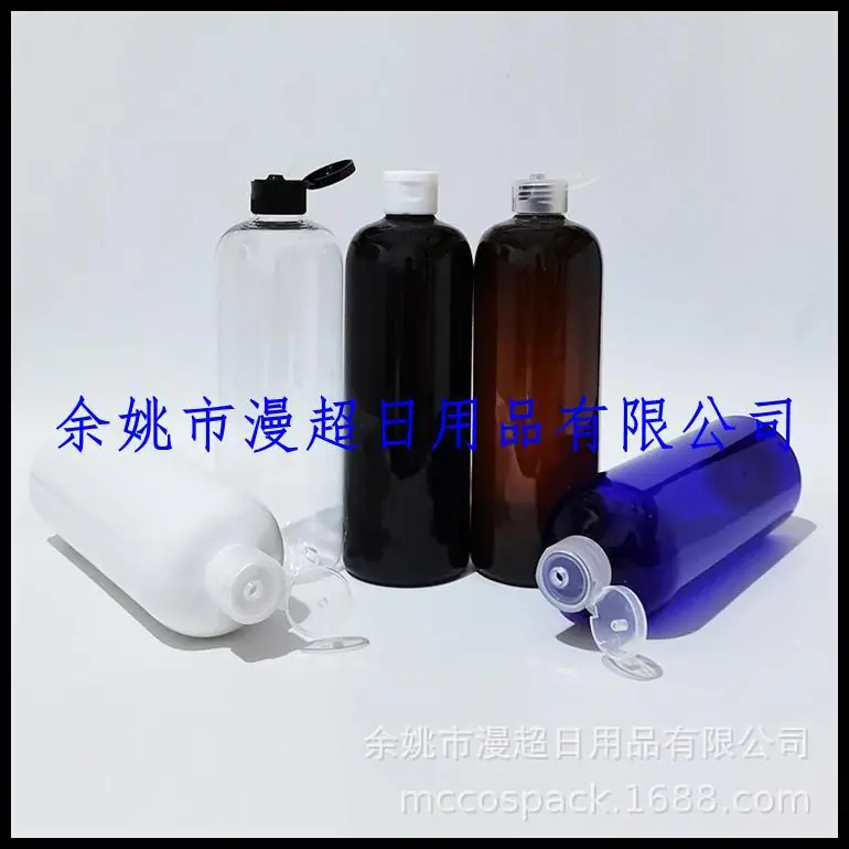 500ml圆肩+翻盖 (1).jpg